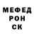 ГАШ VHQ Robin Doop