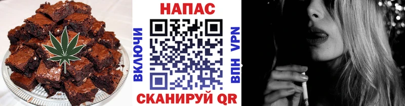 мориарти Telegram  Кемерово  Canna-Cookies конопля 