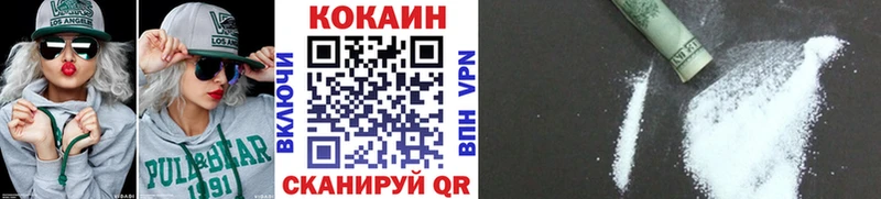 Cocaine Перу  купить наркотик  MEGA зеркало  Кемерово 