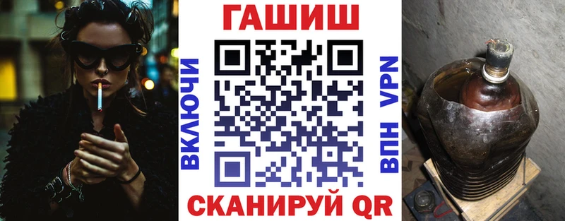 где найти   Кемерово  МЕГА онион  Гашиш гашик 
