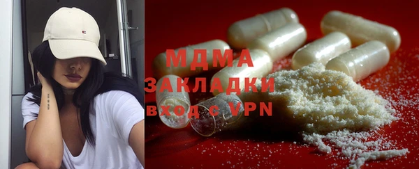 альфа пвп Кукмор