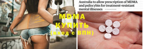 альфа пвп Кукмор