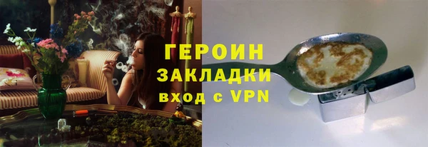 альфа пвп Кукмор