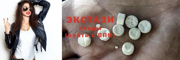мефедрон VHQ Кулебаки