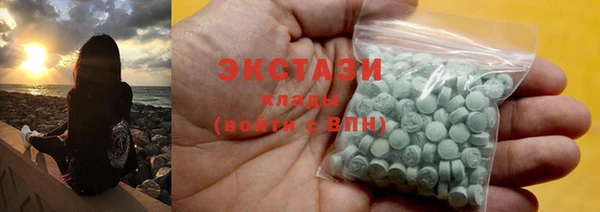 альфа пвп Кукмор