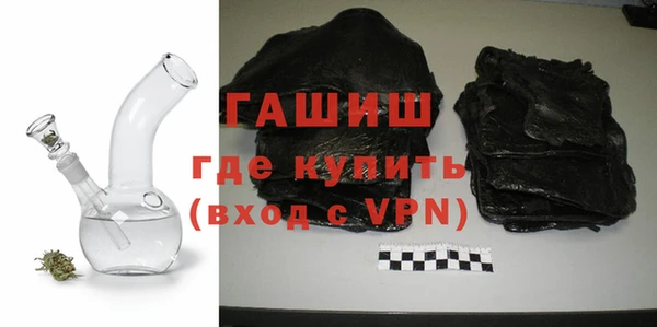 мефедрон VHQ Кулебаки