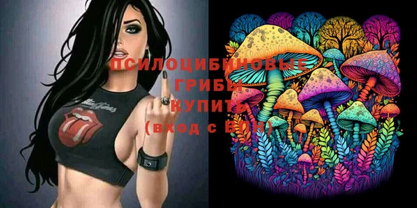 мефедрон VHQ Кулебаки