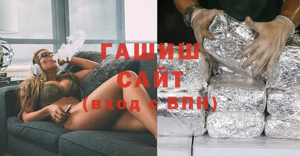 альфа пвп Кукмор