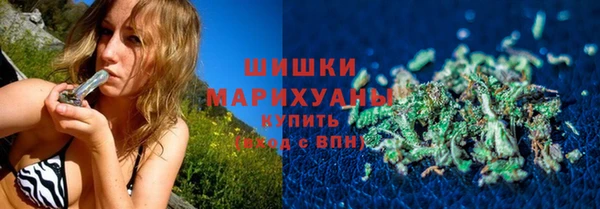 мефедрон VHQ Кулебаки
