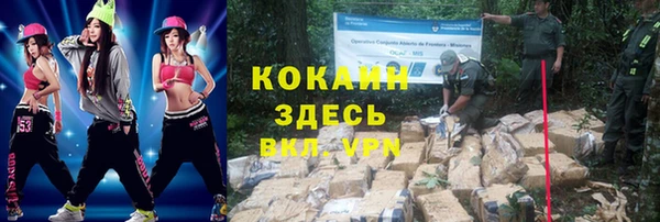 альфа пвп Кукмор