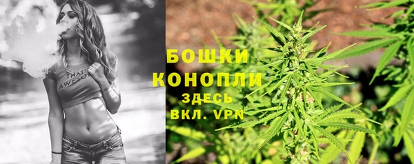 мефедрон VHQ Кулебаки