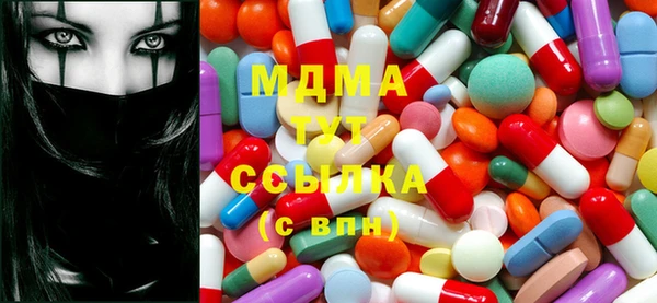 альфа пвп Кукмор
