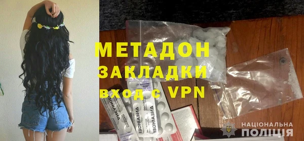 мефедрон VHQ Кулебаки
