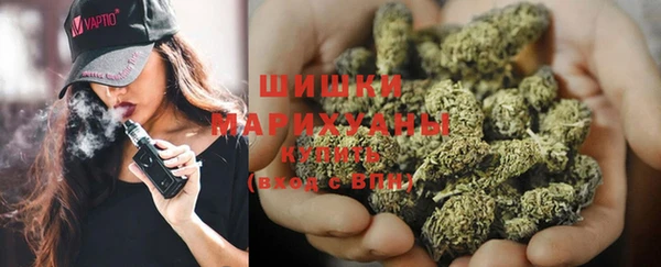 альфа пвп Кукмор