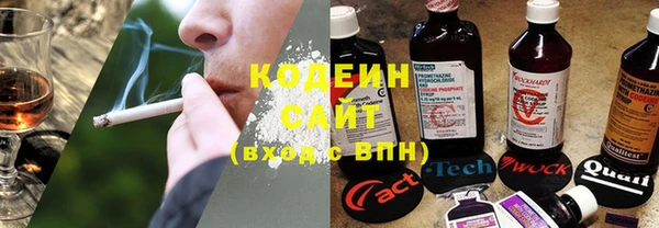 мефедрон VHQ Кулебаки