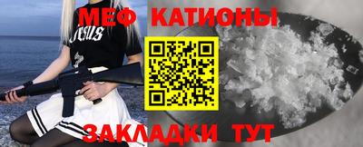 метадон Волжский