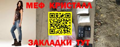 метадон Волжский