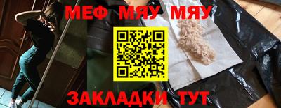 метадон Волжский