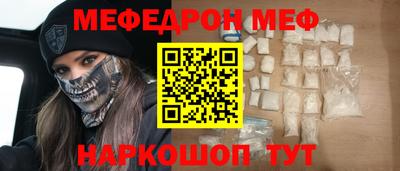 хмурый Берёзовский