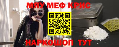 хмурый Берёзовский