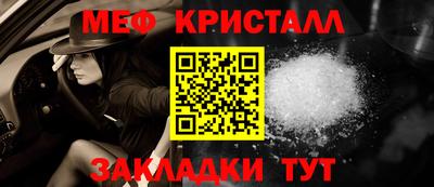 метадон Волжский