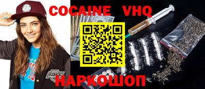 метадон Волжский