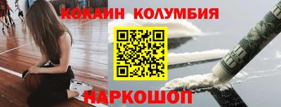 хмурый Берёзовский