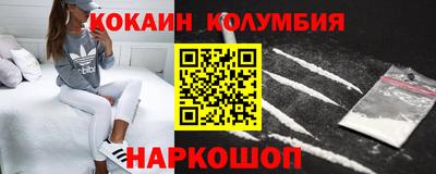 метадон Волжский