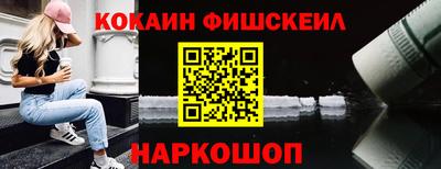 дурь Волжск