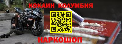 хмурый Берёзовский