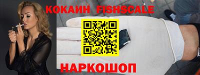 круглые Волгодонск