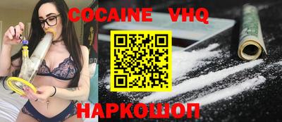 метадон Волжский