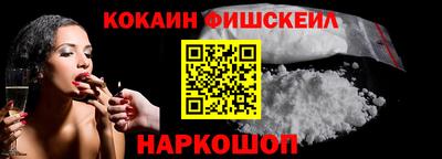 метадон Волжский
