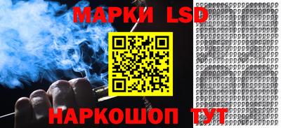 герыч Бийск