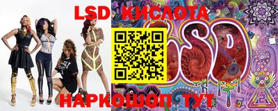 хмурый Берёзовский