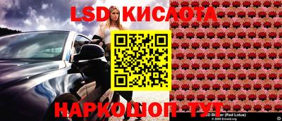 хмурый Берёзовский