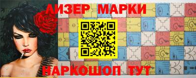 дурь Волжск