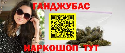 дурь Волжск
