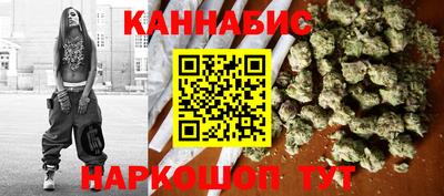 дурь Волжск