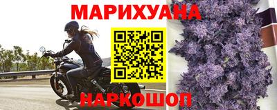 метадон Волжский
