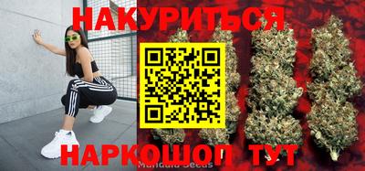 дурь Волжск