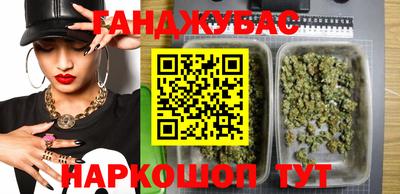 винт Гусев