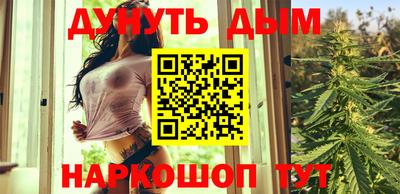 хмурый Берёзовский