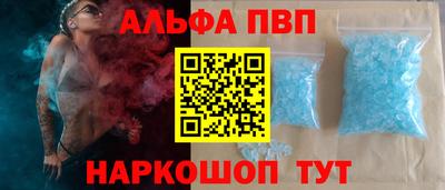 дурь Волжск