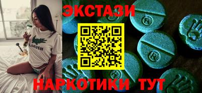 метадон Волжский