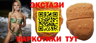 метадон Волжский