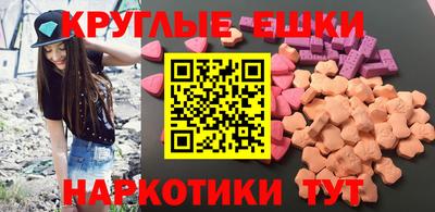 дурь Волжск