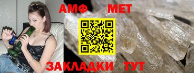дурь Волжск