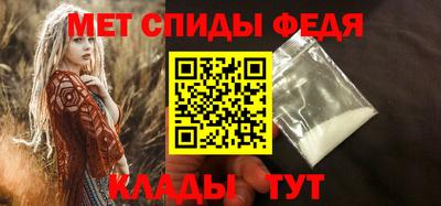 дурь Волжск