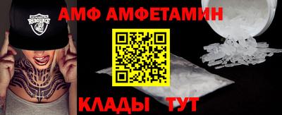 хмурый Берёзовский